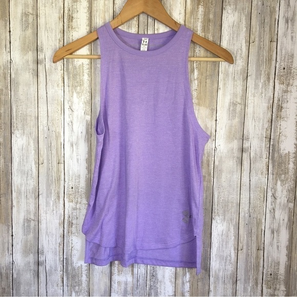 Under Armour Other - Under Armor Kids Purple High Low Glitter Logo Tank
